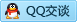 QQ在线咨询695515881